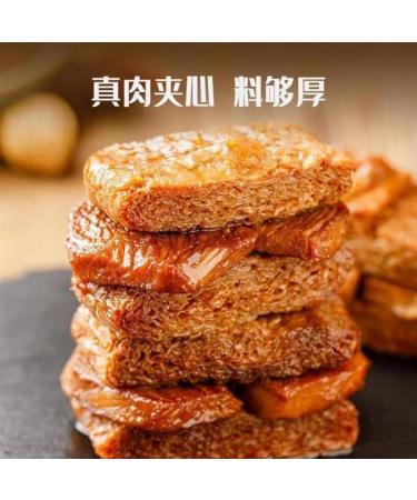 ikondecor Infinitely Great Home Decor Center Chinese Snack Box 10 Piece Local Speciality Duck Collar Mixed Pack Asian Snacks 770g - Buy Online on GoSupps.com