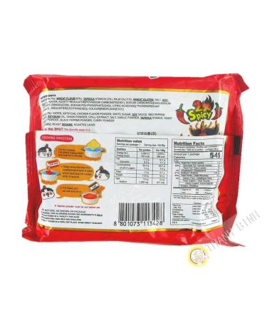 Spicy Samyang Noodle Ramen (140g) - Pack of 6 | Authentic Korean Instant Noodles | International Shipping - Buy Online on GoSupps.com