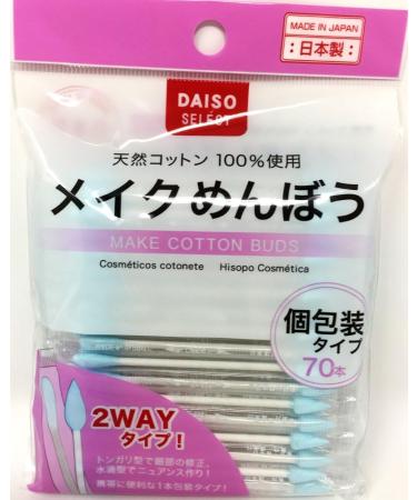 Shop Daiso 2-Way Cotton Swabs - 70 Individually Packaged Q-Tips Made in Japan | International Shipping Available - Buy Online on GoSupps.com