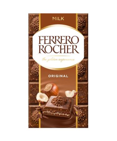 FeRrerro's RocHerr's Milk Chocolate Hazelnut Block 90g - Chocolates Gifting Crunchy Pieces & Filling - Gift Box Hamper Christmas Birthday Occasions Valentine's Day Easter- Suitable For Vegetarians