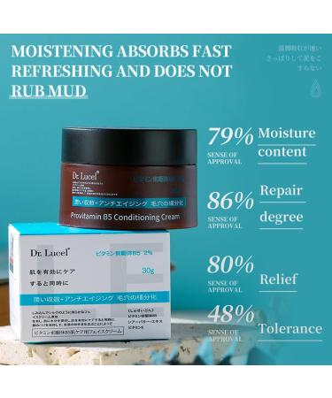 2% Vitamin B5 Face Cream 30g - Anti-Aging with Vitamin E & Niacinamide | Deep Hydration Reduces Wrinkles Nourishes Skin Improves Texture - Buy Online on GoSupps.com