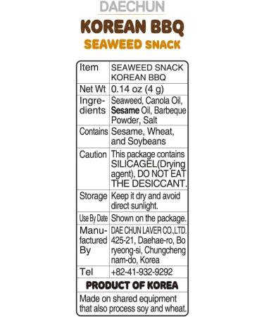 CHOI's 1(Daechun) Korean BBQ Seaweed Snacks - (20 Pack) - Keto Gluten Free Full of Fiber Vitamin Mineral High protein snack Healthy snack Omega 3's - Product of Korea - Buy Online on GoSupps.com