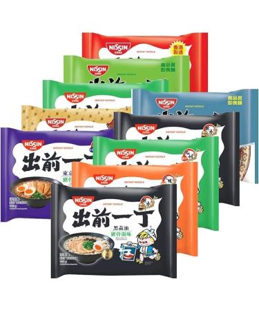 Nissin Demae Instant Noodles Ramen 10 PACKS Assorted Flavours (100g x 10) | Tonkotsu Chicken Beef Satay Seafood Sesame Prawn - Buy Online on GoSupps.com