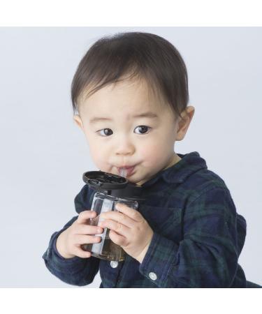 Richell Aqulea 240ml Black Straw Mug - BPA-Free & Leak-Proof - Buy Online on GoSupps.com