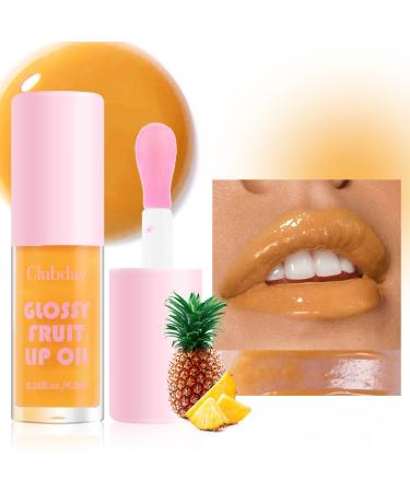 Interookies Moisturizing Multicolored Fruit Lip Gloss Longlasting and Lightfast Dudu Lip Glaze Makeup 12