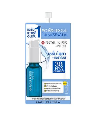 Moisture Beauty Face Rojukiss Hya Ceramide 50ml - Deep Hydration & Smooth Skin | Made in Korea | Beautygoodshop - Free Beauty Gifts - Buy Online on GoSupps.com