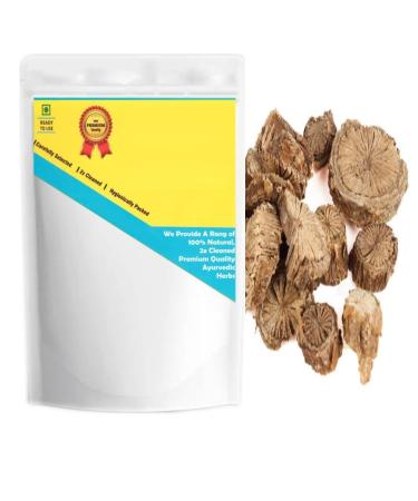 DX Giloy - Guduchi - Tinospora Cordifolia - Gurach - Amrta - Gilo - Geloy- Geeloh - Teega - (100 g) Lot de 1