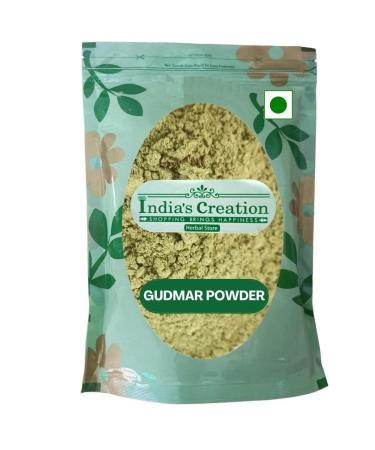 India's Creation Gudmar Leaves Powder-Gymnema Sylvestre-Raw Herbs-Gurmar-Madhunashni-Nagapushpi-Jadi Booti-Single Herbs (50 Gram) 50.00 g (Pack of 1)