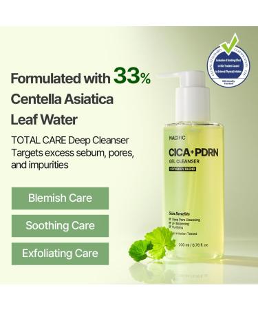 NACIFIC Cica PDRN Skin Relief Set - Gel Cleanser Calming Serum Barrier Cream - Buy Online on GoSupps.com