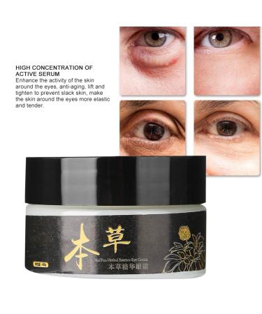 Antilog 40g Eye Moisturizer - Deep Nourishing Cream for Smoothing Fine Lines, Firming Skin, and Reducing Eye Bags - Buy Online on GoSupps.com