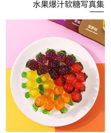 Strawberry Grape Stir Fried Soft Candy 72g/bag Pineapple Fruit Juice Soft Candy Lactose Toffee Chewing Candy Wedding Candy Desserts Chinese Candy Snack Asian food candy (Grape flavor 2 bag) Grape flavor 2 bag - Buy Online on GoSupps.com