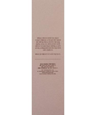 The Face Shop Yehwadam Ginseng Rejuvenating Serum | Gentle Anti-Aging Formula for Skin Firmness & Brightness | 1.52 Fl Oz - Shop Internationally - Buy Online on GoSupps.com