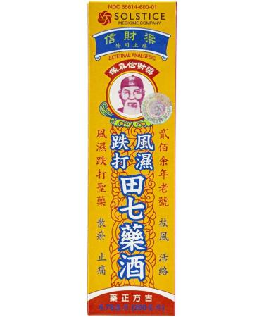 Lung Choy Shung Dit Da Jow Pain Relief Liquid 6.76 Fl Oz - Solstice | 1 Bottle - Buy Online on GoSupps.com