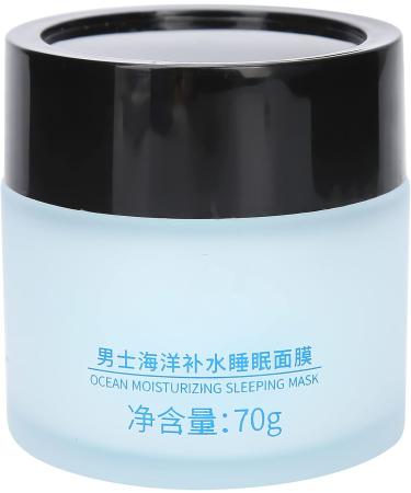 Qukaim Moisturizing Sleeping Mask Men's Moisturizing Facial Mask 70g Hydrating Wash-Free Skincare Sleep Mask - Buy Online on GoSupps.com