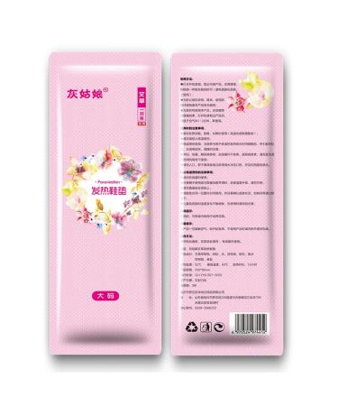 MYAMIA Disposable Shoe Heat Pad Heating Insole Feet Self Heating Toe Warmers-200 Pairs S