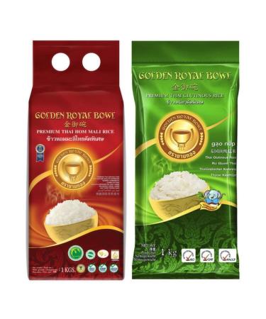 Golden Royal Bowl Thai Hom Mali Jasmine Rice & Glutinous Rice 1kg (Pack of 2)