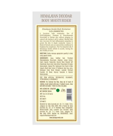 Kama Ayurveda Himalayan Deodar Body Moisturisers - Sles and Paraben Free Formulation 200ml - Buy Online on GoSupps.com