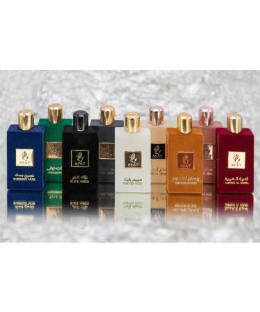 AYAT PERFUMES - 100ml - Eau De Parfum for Women - Arabian Oriental Scent - Dubai Perfume Made and designed in United Arab Emirates (Prestige of Oud) - Buy Online on GoSupps.com