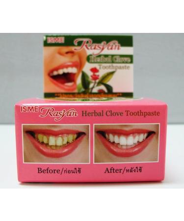 ISME Rasyan Herbal Clove Toothpaste - 6 Box Set | Anti-Bacterial Bad Breath & Tooth Decay Relief | International Shipping Available - Buy Online on GoSupps.com