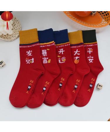 Chinese New Year Red Socks 4 Pairs 36-42 | Ping An Good Fortune Rich Cotton Women's Socks - Style 1 - Buy Online on GoSupps.com