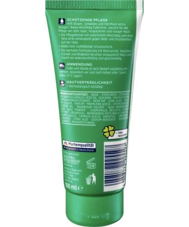 Balea Foot Cream Hirschtalg - Soothing 100 ml | Best International Shipping - Buy Online on GoSupps.com