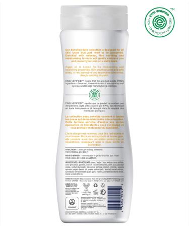 ATTITUDE Natural Shower Gel with Argan Oil - Moisturizing & Revitalizing Formula (16 fl oz) - Buy Online on GoSupps.com