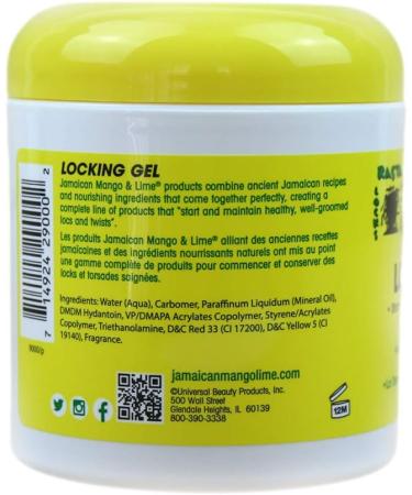 Jamaican Mango & Lime Locking Gel 6 oz - Buy Online on GoSupps.com