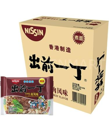 Nissin Five Spice Beef Flavour Demae Ramen Instant Noodles - 100g (Pack of 30) by CNMART