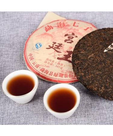 HQZM Ancient Fermented Yunnan Palace Puer Mature Tea Made From Menghai Ancient Tea Materials 357g - Buy Online on GoSupps.com