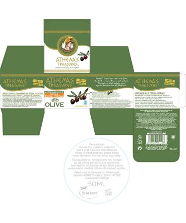 Pharmaid Athenas Treasures Anti-Wrinkle Face Cream 50 ml Intensive Care for Timeless Beauty - Buy Online on GoSupps.com