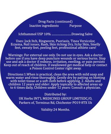 Antifungal Cream for Itchy Feet Relief - Jock Itch, Foot Odor, Ringworm, Psoriasis, Eczema, Rash - Athlete's Foot Treatment - Fast Relief - 1.76 Oz (Pack of 1) - Buy Online on GoSupps.com