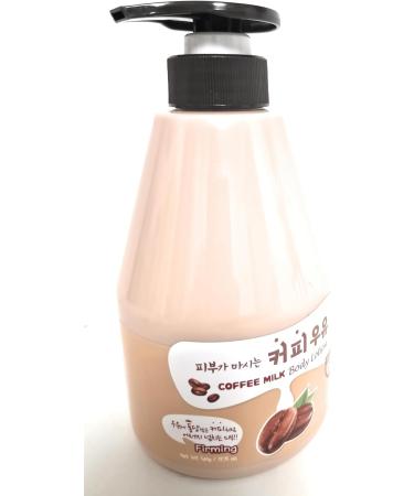 KWAILNARA Coffee Milk Firming Body Lotion 560g - Buy Online on GoSupps.com