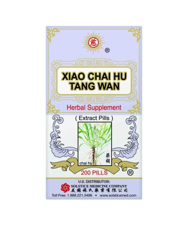 Xiao Chai Hu Tang Wan Health Herbal Supplement for Respiratory Lung Health and Immune Support (Bupleurum Root Baikal Skullcap Root) (200 Pills) (1 Bottle) (Solstice)