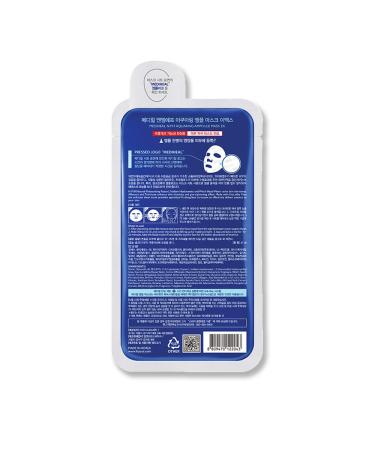 Mediheal N.M.F. Aquaring Ampoule Mask 1.2oz - Hydrating Facial Sheet Mask - Buy Online on GoSupps.com