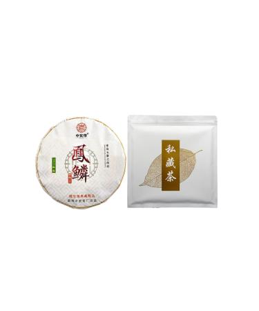 G teau au Th Cru Pu'er d'Islande de qualit sup rieure 357g Premier Th de Printemps Th Pu'er Traditionnel Chinois
