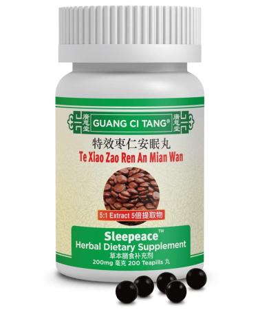 Guang Ci Tang ActiveHerb - Sleepeace Te Xiao Zao Ren an Mian Wan - 200 Pills