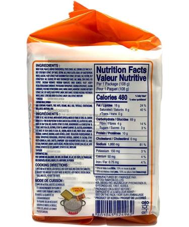 Ottogi Snack Ramen Korean Style Instant Noodle 108g X 5 Packs (540g) - Buy Online on GoSupps.com