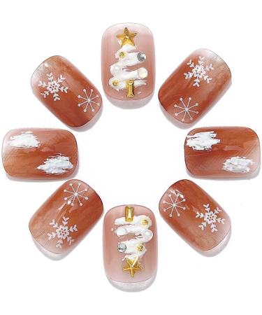 Brishow Christmas Glitter Snow Press-On False Nails - 24pcs Short Ballerina Acrylic Fake Nails for Women and Girls - Buy Online on GoSupps.com