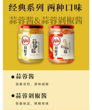 Homemade Chili Garlic Sauce Hotpot Soup Japchae&Korean Dish seasoning garlic seasoning Chinese Specialties Pickled Vegetables Mixed Noodles Spicy Sauce chili powder (Chili Garlic Sauce 3 can) Chili Garlic Sauce 3 can - Buy Online on GoSupps.com