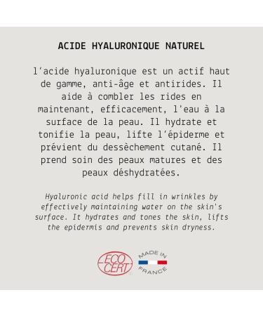 MY COSMETIK - 100% natural hyaluronic acid - Anti-aging and anti-wrinkle cosmetic active ingredient restores volume and redensifies tissues - 1 g - Buy Online on GoSupps.com