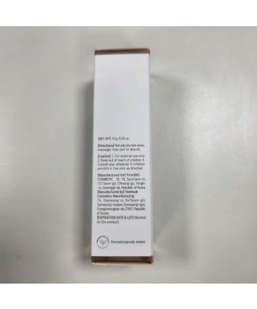 MASTINA White Mastic Moisture Ampoule Stick - Korean Vegan Skin Care for Wrinkle Reduction Elasticity & Radiance - Multi Balm for Face Lips Eyes Neck (0.35oz - Buy Online on GoSupps.com