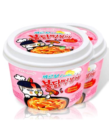 Buy Buldak Tteokbokki 2-Pack - Instant Korean Cheese Rice Cake Snack - Buy Online on GoSupps.com
