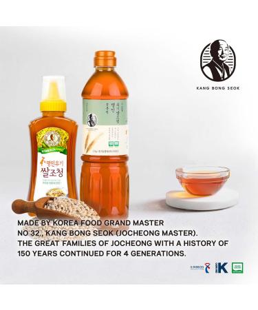 KANG BONG SEOK Organic Rice Jocheong - Sugar Free Grain Syrup & Cooking Sauce | 17 Oz - Buy Online on GoSupps.com