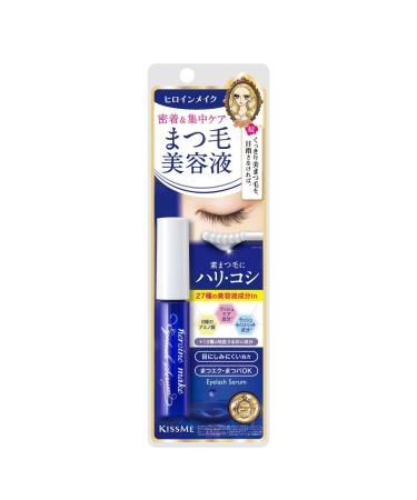 Heroine Make by KISSME Watering Eyelash Serum EX 0.2 Oz  1 Pack