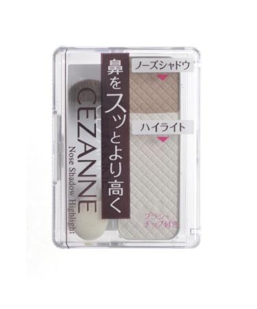 Cezanne Nose Shadow Highlight Made in Japan