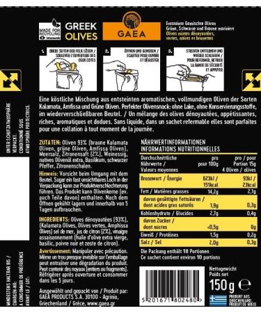Gaea Mixed Olives with Basil & Lemon | 8 x 150g | Aromatic Marinade for Drinks & Salads | No Stone - Buy Online on GoSupps.com
