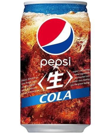 PEPSI JAPAN Nama Refreshing Cola Drink 340ml (Pack of 3) - Buy Online on GoSupps.com