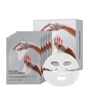 Goowafur Deep collagen overnight mask organic collagen face mask hydrating firming and moisturizing hydrogel face mask improves moisture elasticity and wrinkles
