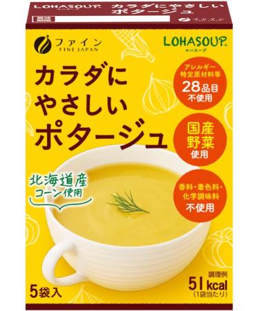 5-Flavor Soup Set (Corn Soup/Onion Soup/Pumpkin Potage/Burdock Potage/Vegetable Soup) 5 bags per box - Buy Online on GoSupps.com