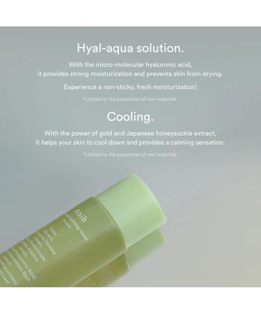 Abib Calming 2 Step Set | I Heartleaf Calming Trio for Sensitive Skin | Soothing Acne & Irritated Skin - International Shipping - Buy Online on GoSupps.com
